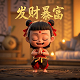lesso联塑logo